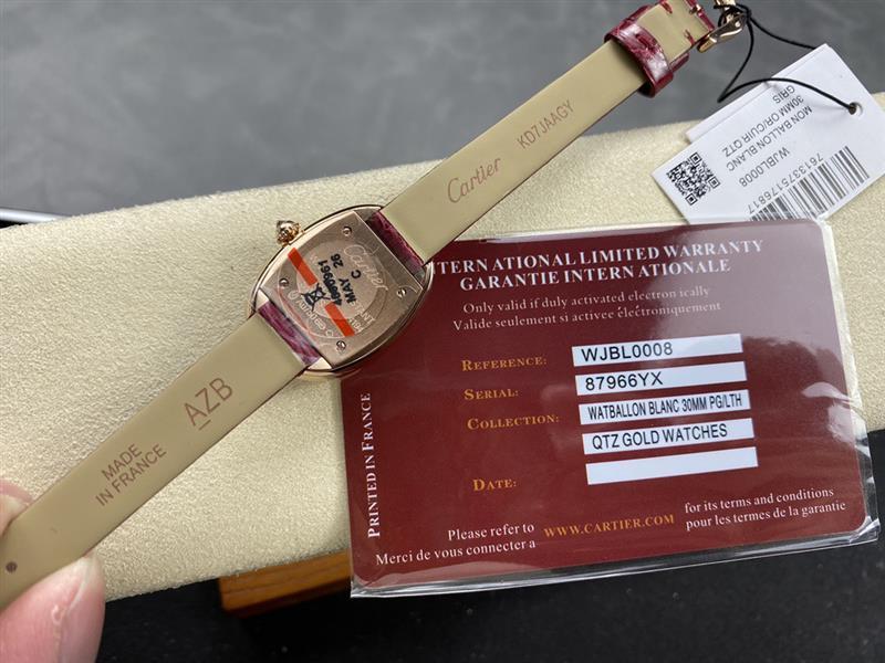 202457162232755 1500